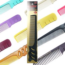 마스터 손잡이용 커트빗 바리깡빗 모음 master comb 전문가용 꼬리빗 커트빗 703 704 708 505, 투명