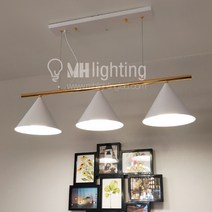 [산본문화조명] 세이렌 3등 일자 펜던트 드라마협찬 식탁등 인테리어조명, 본품 + LED벌브타입 12W 주광색(하얀빛) X3