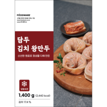 담두 김치 왕만두 1.4kg, 1개