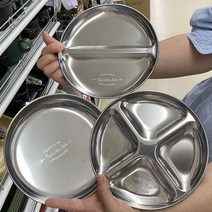 포텐시아 일본E.C아웃사이드라이프 스텐레스 원형트레이 4종BBQ트레이 식판, 0321-719 원형 2절 플레이트