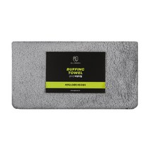 글라센 버핑 타월, 1개, 그레이