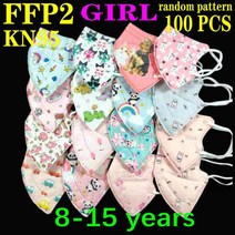 KN95 5 겹 만화 FFP2 마스크 어린이용 3-8-15 세 소년 소녀용 CE 페이스 FPP2 보호, [16] 8-15 girl 100PCS