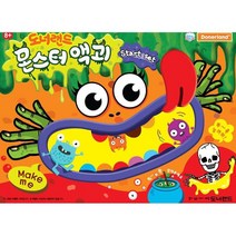 키워도 나만의 말랑말랑 반반 버터 슬라임 수제 슬라임만들기 세트 재료 액체괴물 인싸템 초등선물 8개 1세트 1개 2개 3개 4개 5개 6개 7개 8개 9개 10개