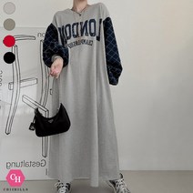 시크힐즈 체크 볼렘 소매 맨투맨 롱 원피스 00645