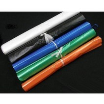 명신비닐 대형 칼라비닐, 주황