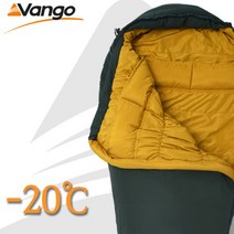 [안전발전소] VANGO 반고 래티튜드 프로 200 300 400 침낭, 래티튜드 프로 200 버리디안 그린