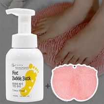 카라 풋샴푸 300ml+브러쉬매트 발냄새 무좀 각질제거 세정 풋케어 병원 출산 입원준비물, 카라 풋샴푸1개+풋브러쉬매트(무료)