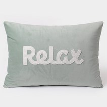 스타일K 북유럽 거실 쇼파 쿠션커버 직사각 자수 레터링 쿠션, 제이드RELAX