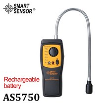 스마트 센서 할로겐 감지기 냉매 프레온 누출 감지기 소리 경보 에어컨 미터 분석기, as5750, AS5750