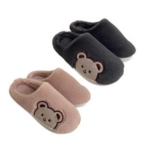 BAILEMO 곰돌이 귀여운 슬리퍼 겨울 따뜻한 털 실내화