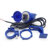 오토바이 USB 충전기 BMW 310gs k1600 gt k1200r r850r r1200gs 2004 f800r r1150rt r gs lc f750gs, 03 Blue