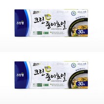 원형 종이호일 기름종이 종이호일