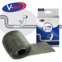 MDF9053 V텍 밴드픽스 수경화성 만능 보수테이프