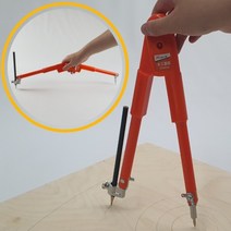 목공콤파스 산업용 목수 콤파스 20cm