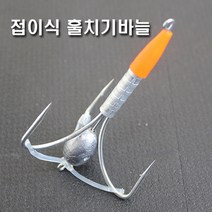 [낚시장터]-[샤크] 숭어 접이식 훌치기바늘 숭어낚시바늘, 18호