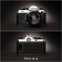 Nikon FM2 카메라 가방 FM3A 가죽 슬리브 핸들 보호 FM10 수제 소가죽, FM3a베이스[블랙]