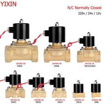 게이트 버터블라이 밸브 솔 벨브 전기 레노이드 물 오일 공기 용 공압 일반적으로, DN50, 12v