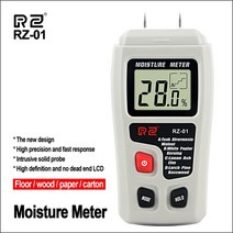수분 측정기 계량기 토양 목재 커피 원두 곡물 휴대용 디지털 콘크리트 함량 테스터 도구, rz-01-gra