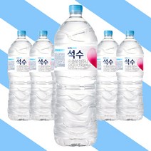 하이트진로 석수 생수 2.0L 6페트, 상세페이지 참조, 상세페이지 참조