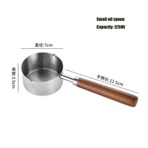 초콜릿중탕기 초콜릿분수 2구 1구 가정용 미니 스테인레스 스틸 미니 프라이팬 가정용 핫 오일 팬 삶은 계, 01 small