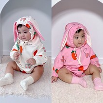 스타일베베 당근슈트 우주복 아기 신생아 6개월 12개월 돌 조카 출산 선물 바디슈트 룸퍼