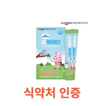 일동생활건강 키즈튼튼 루테인 30포 분말 스틱 가루 파우더 어린이 눈영양제 눈에좋은약 비타민C 루테인 마리골드추출물 눈건강 키즈 유아 어린이 청소년 지아잔틴 아스타잔틴, 1박스, 30포X1박스
