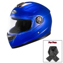 오토바이 헬멧 안개 방지 렌즈 남여공용, M, 파란