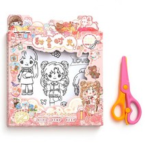 하영이네 옷입히기 색칠놀이 스티커 25장 안심가위 세트, 핑크세트