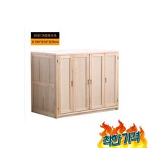낮은장 옷장 여대생 자취 안방-E, 낮은이불장 옷장 여대생 미니 자취 안방-E