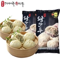 남대문가메골 고기왕만두 850g x 2봉, 1세트