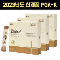 피지에이케이 PGA-K 폴리감마글루탐산칼륨 NK세포활성화 3개월분(90포) 면역강화 피지에이플러스 신제품 출시 감사이벤트, 3박스(총90포)