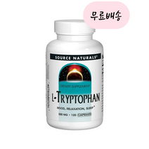 [소스내츄럴스]-M2-SOURCE NATURALS 엘 L 트립토판 500mg 아미노산 영양제 120개입, 120개, 1개