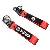 BS YAMAHA 야마하 키링 열쇠고리, 레드