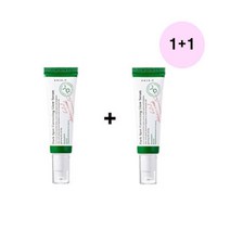 1+1 AXIS-Y Dark Spot Correcting Glow Serum 50ml, 1+1 AXIS-Y Dark Spot Correctin
