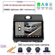 네비게이션 내비게이션 안드로이드 올인원 기아 레이 차량용 라디오 멀티미디어 비디오 플레이어 스테레오 GPS 13 2din DVD 무선 어댑터 없음 9 인치, TS10 8G 128G 360