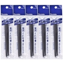 쿠레타케 브러쉬 펜 22호 / 24호 리필 카트리지, 검정색, 5개