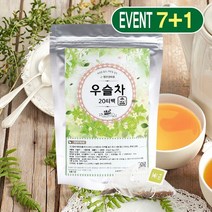 참건강마을 우슬차 40g 20티백, 8팩