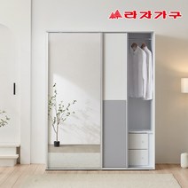 라자가구 이룸 1600 전신거울 키큰 슬라이딩 옷장 장롱 E0 비스포크 자동댐핑도어 전신거울, 베이지(전신거울), A형(이불장+2단선반장)