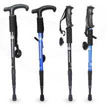 듀랄루민 3단 등산스틱 둘레길 트래킹 부모님 엄마 동호회 어르신 폴대 지팡이 초보자, 6061일자형스틱 블루