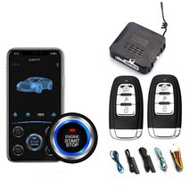 북미원격시동 자동차원격시동 신차검수 car alarm auto start push one button auto start stop keyless entry system key, 검은색