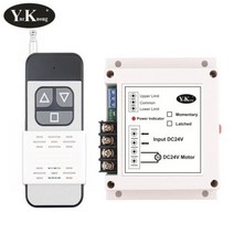 전동커튼 전동블라인드 자동 DC24V 2CH 모터 원격 제어 스위치 포워드 리버스 업 다운 스톱 도어 윈도우 무선 TX RX 와이어 제한