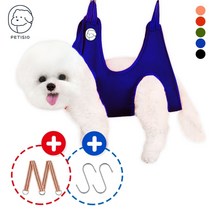 쁘띠시오 강아지미용거치대, 3. 블루, 3. M