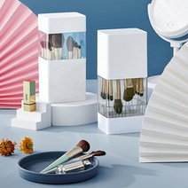 구디푸디 먼지차단 화장 브러쉬 꽂이 보관함 화장품 정리대, 화이트