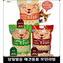 오줌싸개견 펫배변훈련 강아지배변판추천 강아지배변교육, 녹차