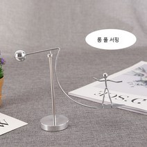 서핑 스키 조형 회전 철인 불도옹 균형 소인 장식 탁자 장식 감압 완구, 장대 파도타기