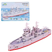 3D 입체 퍼즐 건축물 만들기 취미 놀이 DIY 프라모델 미니어처 부속 키트 종이 건물 빌딩 탱크 배 풍차 미니어처 프라모델 하우스 모형, 전투 군함