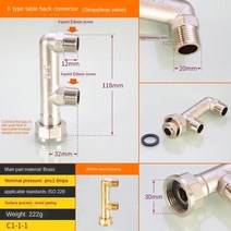 이소가스어댑터 부탄가스 어댑터 캠핑 스토브 연결 호스 파이프 피팅 가스 미터 M30 1/2IN 3/4IN 변환 유니온 조인트 액세서리에 적합, [01] M30-4