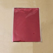 코팅 라미네이팅기 기 가정용 라미네이터 기계 골드 블랙 레드 핫 스탬핑 호일 페이퍼 우아한 레이저 프린터 공예 라미네이팅 전사 20x29cm A4 50 개, Red