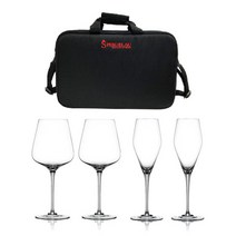 [슈피겔라우] 하이브리드 보르도2p+샴페인2p + 캐링백, 단품