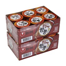 new 농심 오징어짬뽕 6개입X2박스 배송비무료